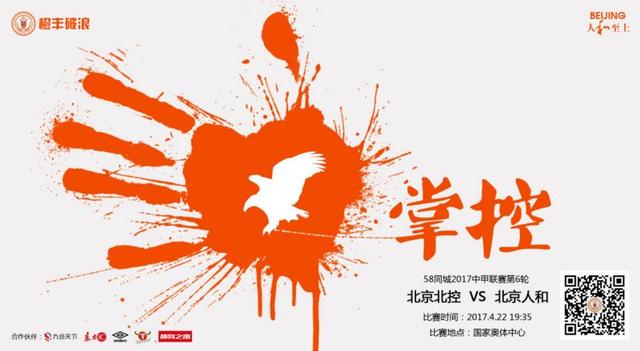 中文字幕久热精品视频免费